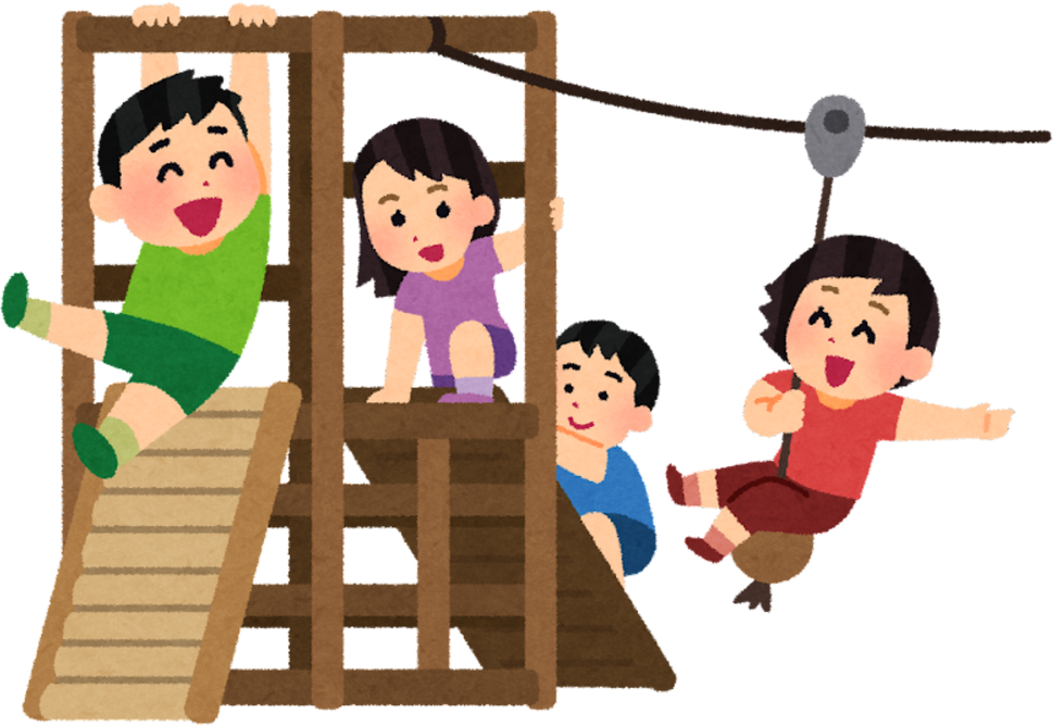 Illustration of Happy Children Playing on Playground Equipment